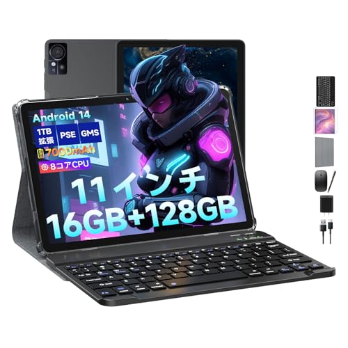 Amazon.co.jp: 【豪華セット版】FEONAL タブレット 11インチ 大